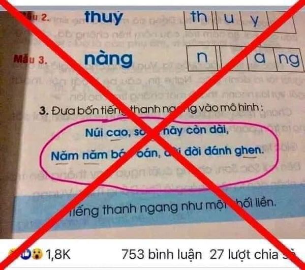 Bộ Giáo dục và Đào tạo phát thông tin cảnh báo