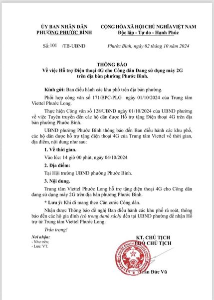 THÔNG BÁO: Về việc Hỗ trợ Điện thoại 4G cho Công dân đang sử dụng 2G trên địa bàn phường Phước Bình.